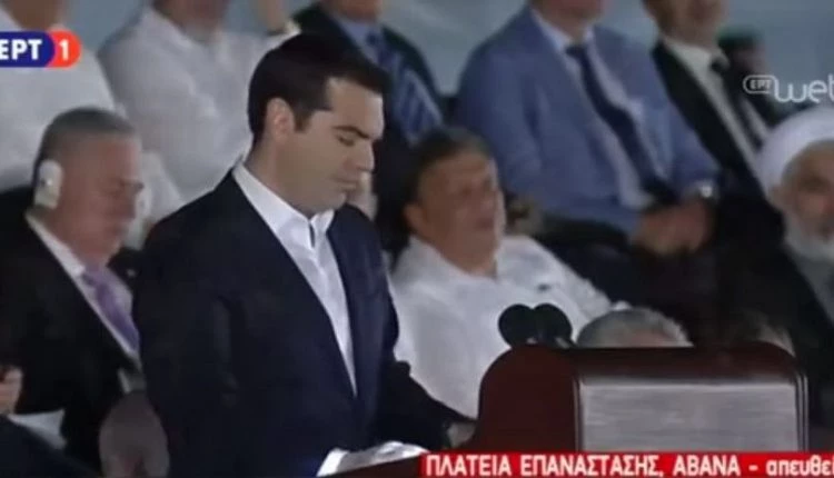 Μπολσεβίκοι! Ποιο συλλαλητήριο; Όταν η ΕΡΤ διέκοπτε το πρόγραμμά της για να δείξει το… αντίο του Αλέξη στον Φ. Κάστρο – Βίντεο